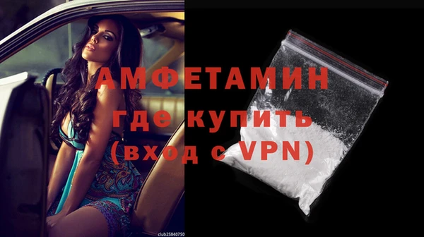 кокаин колумбия Каменногорск