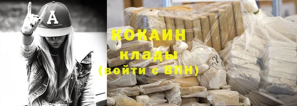 круглые Карталы