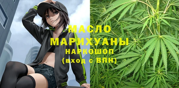 гидропоника Каменск-Шахтинский