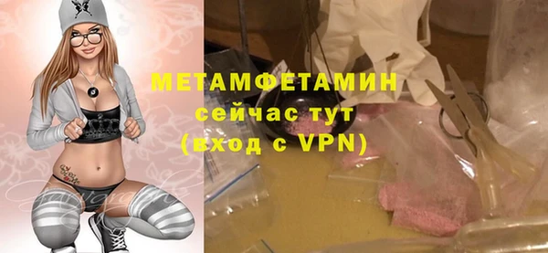 кокаин колумбия Каменногорск