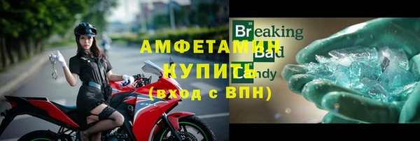 гидропоника Каменск-Шахтинский