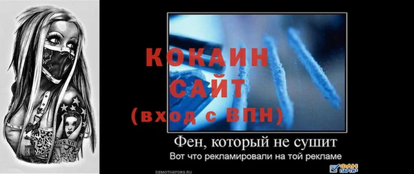круглые Карталы