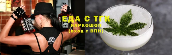 альфа пвп VHQ Касимов