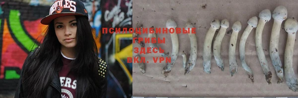 альфа пвп VHQ Карпинск