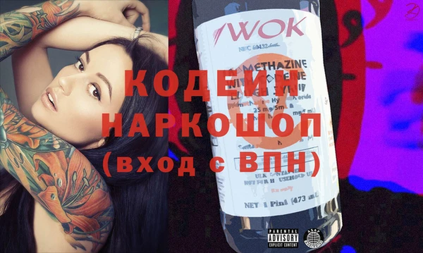 круглые Карталы