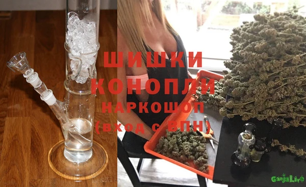 альфа пвп VHQ Карпинск