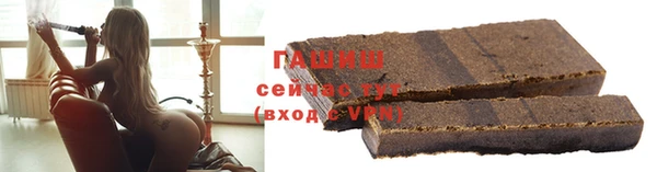 экстази Каменка