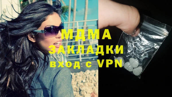 гидропоника Каменск-Шахтинский
