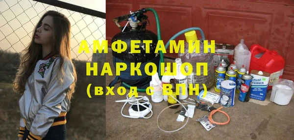 круглые Карталы