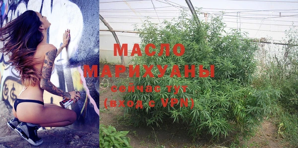 круглые Карталы