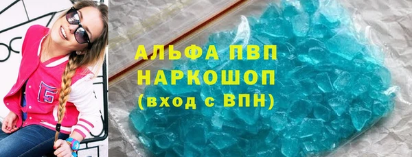 круглые Карталы