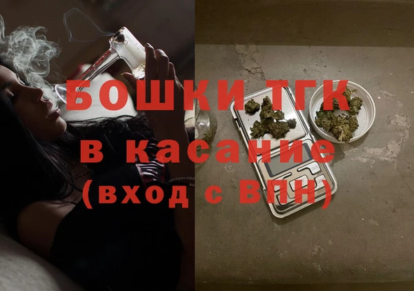 альфа пвп VHQ Карпинск