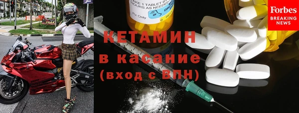 кокаин колумбия Каменногорск