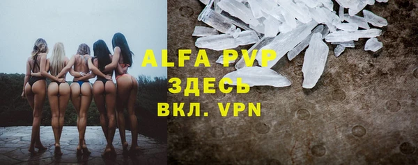 круглые Карталы