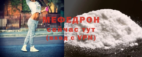 круглые Карталы